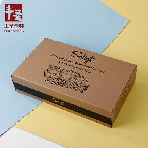 食品包装盒彩色印刷飞机盒 电子产品外包装盒牛皮纸瓦楞盒批发