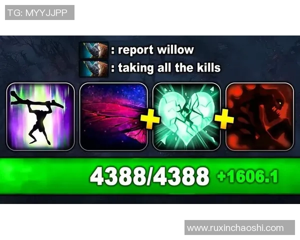 dota2比赛击杀-超越击杀的艺术—探究Dota2比赛中的关键时刻和战术智慧-dota2比赛击杀